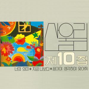 国产欲妇❌❌❌❌❌片
