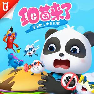 国产欲妇❌❌❌❌❌片
