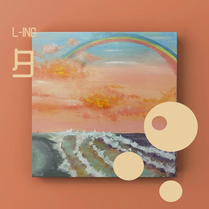 国产欲妇❌❌❌❌❌片
