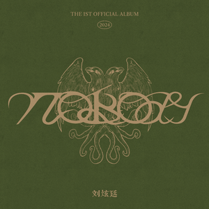 国产欲妇❌❌❌❌❌片
