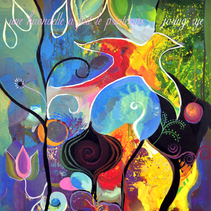 国产欲妇❌❌❌❌❌片
