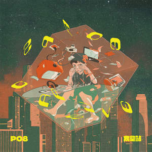 国产欲妇❌❌❌❌❌片
