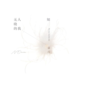 国产欲妇❌❌❌❌❌片
