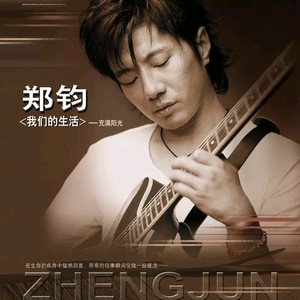 国产欲妇❌❌❌❌❌片
