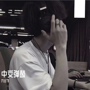 国产欲妇❌❌❌❌❌片
