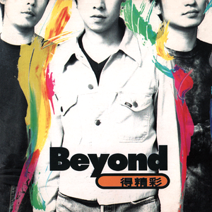 国产欲妇❌❌❌❌❌片
