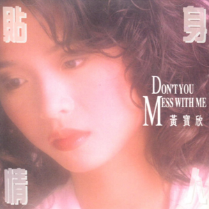 国产欲妇❌❌❌❌❌片
