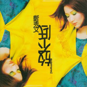 国产欲妇❌❌❌❌❌片
