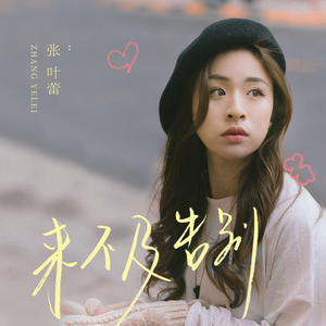 国产欲妇❌❌❌❌❌片
