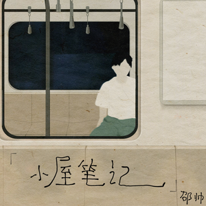 国产欲妇❌❌❌❌❌片
