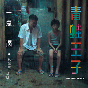 国产欲妇❌❌❌❌❌片
