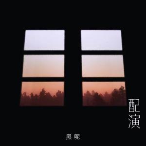 国产欲妇❌❌❌❌❌片
