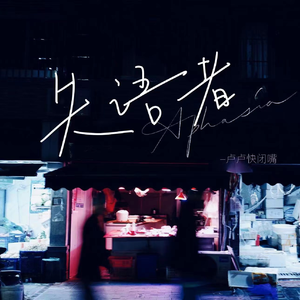 国产欲妇❌❌❌❌❌片
