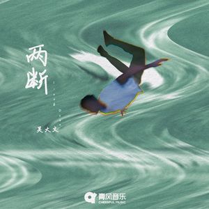 国产欲妇❌❌❌❌❌片
