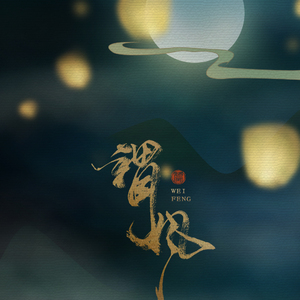 国产欲妇❌❌❌❌❌片
