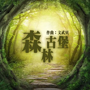 国产欲妇❌❌❌❌❌片
