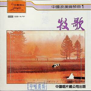 国产欲妇❌❌❌❌❌片
