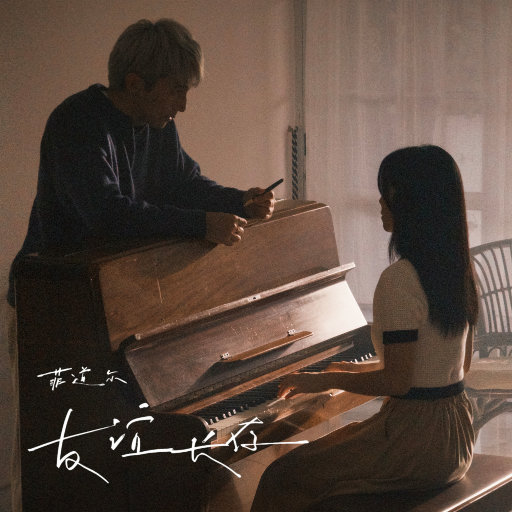 国产欲妇❌❌❌❌❌片
